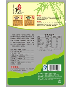 孟宗有機壓榨筍條
