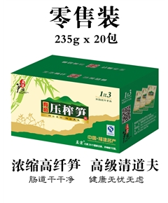 孟宗有機壓榨筍片零售裝