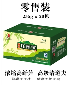 孟宗有機壓榨筍條零售裝