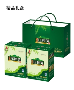 孟宗有機壓榨筍精品禮盒