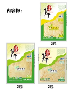 特級筍干禮盒